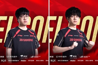 **“LMHT: Ale và Missing Rời JDG, Wink và Xiaoxu Ngay Lập Tức Đảm Nhận Vị Trí Thay Thế”**