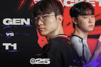 **MSI 2025: Trận Đấu Đại Chiến T1 và Gen.G Dẫn Đầu Lượng Người Xem - Kỷ Lục Thứ 2 Trong Lịch Sử**