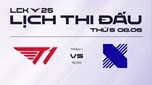"15h00 Ngày 08/05: DRX Đối Đầu T1 - Cuộc Chiến Kịch Tính Tại Vị Trí Đường Dưới Giữa LazyFeel và Gumayusi"
