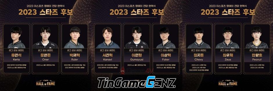 5 thành viên T1 được đề cử vào Hall of Fame Esports 2023 của Hàn Quốc