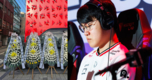 "Antifan Gumayusi Gửi Vòng Hoa Tri Ân Tại Trụ Sở T1: Một Hành Động Đầy Ý Nghĩa Trong Giới Game"