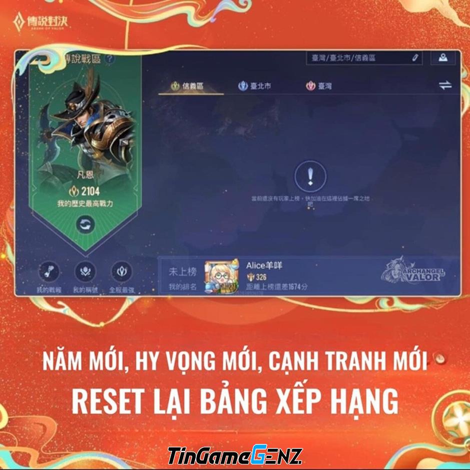 Bảng Reset Rank Liên Quân S1 2024, cập nhật thông tin Tết Liên Quân 2024.