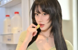 "BLV VCS Nổi Tiếng Bị Vợ 