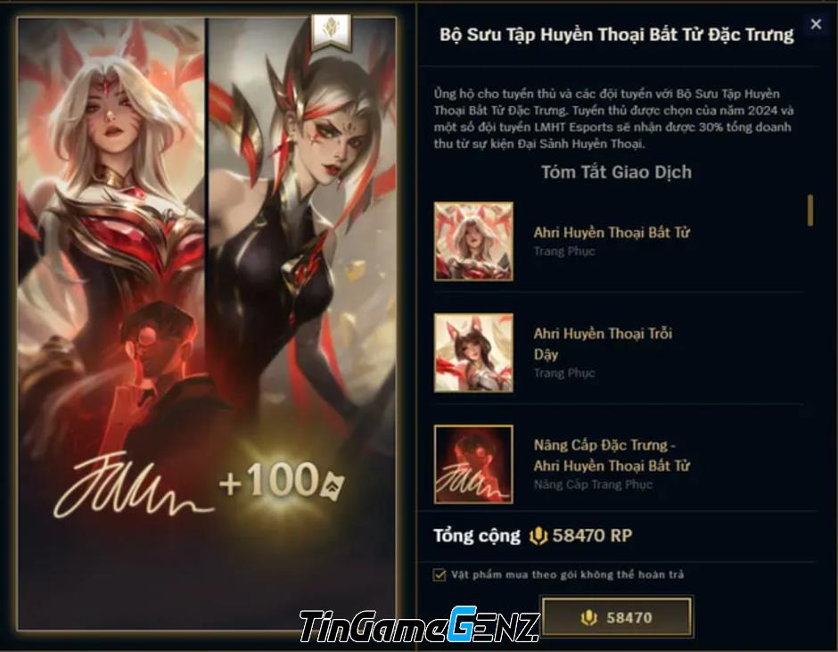 Faker bị Riot 