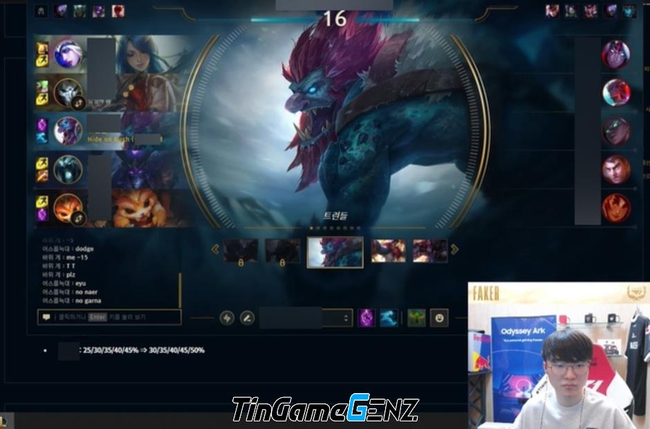 Faker chọn Trundle mid lên rank, đồng đội có thái độ phản ứng nhanh