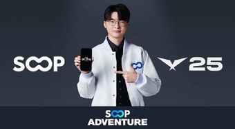 "Faker, Chovy và Các Tuyển Thủ Hàng Đầu: Cùng Co-Stream Bình Luận LCK Để Tăng Cường Sự Tham Gia Của Người Hâm Mộ"