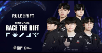 Faker cố gắng cướp Baron nhưng Oner vẫn thắng giải Rule The Rift