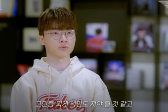 Faker khi leo rank Hàn, nhiều game thủ LPL phải đau đầu