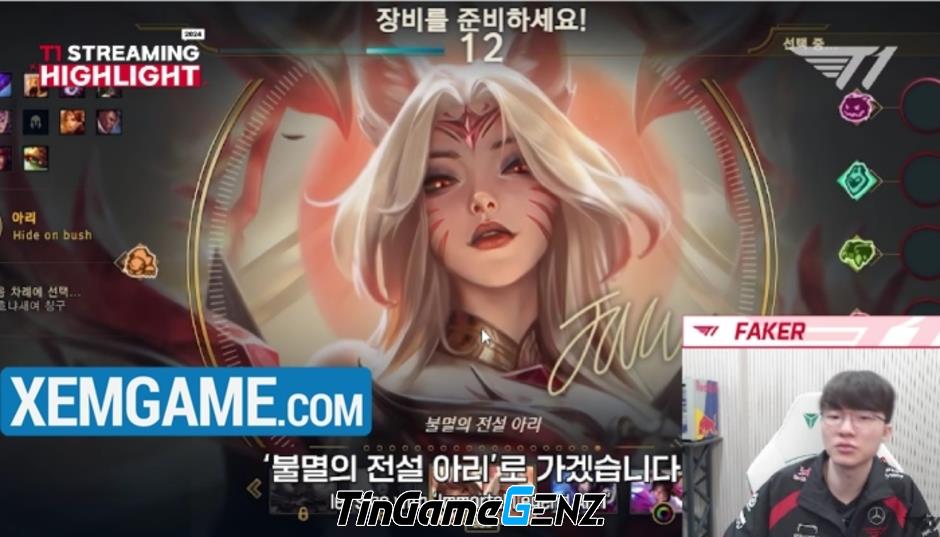 Faker review skin Ahri Huyền Thoại Bất Tử: Riot lẫn lộn trong cảm xúc