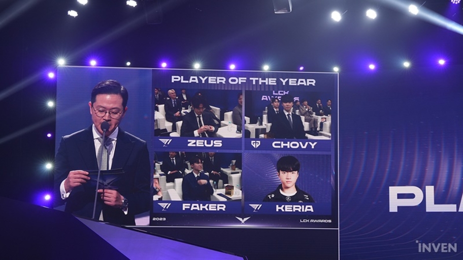 Faker tri ân fan và đồng đội T1 sau chiến thắng tại LCK Awards 2023 - CKTG không phải kỷ niệm đáng nhớ nhất năm.