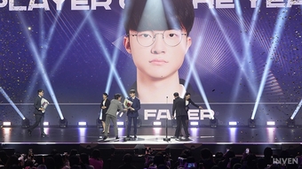 Faker tri ân fan và đồng đội T1 sau chiến thắng tại LCK Awards 2023 - CKTG không phải kỷ niệm đáng nhớ nhất năm.