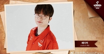 "Faker Vượt Qua Son Heung-min: Đường Đến Danh Hiệu VĐV Thể Thao Xuất Sắc Nhất"
