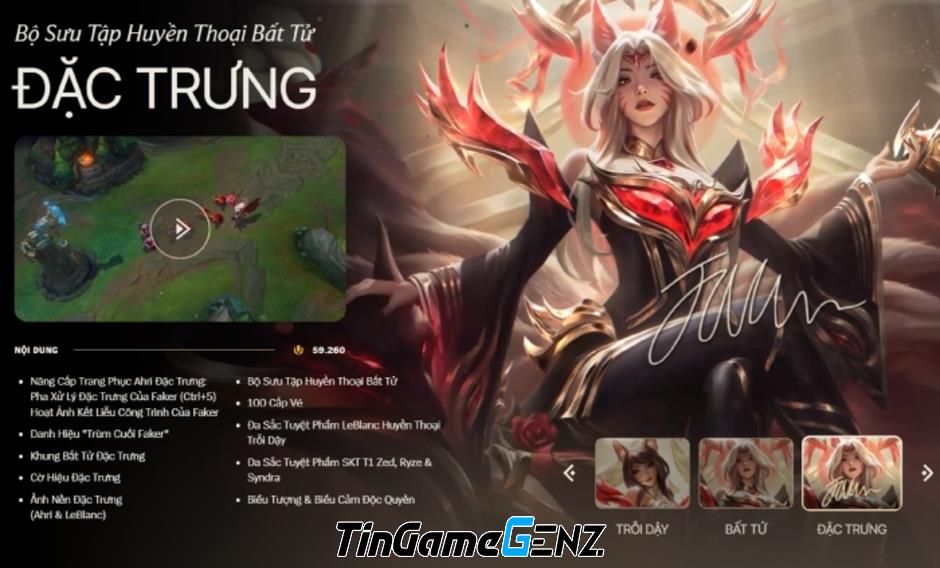 Game thủ Brazil tố Riot phạm pháp khi bán skin Ahri Huyền Thoại Bất Tử trong LMHT