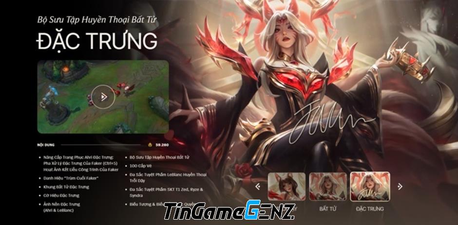 Game thủ nghĩ đến trả góp khi muốn mua skin Ahri của Faker