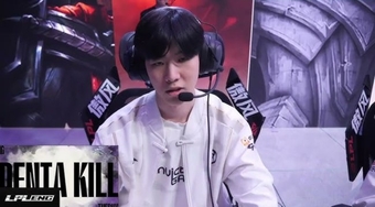 "iG Lập Kỳ Tích: TheShy Đưa Đội Tìm Lại Chiến Thắng Với Pentakill Đầu Tiên"