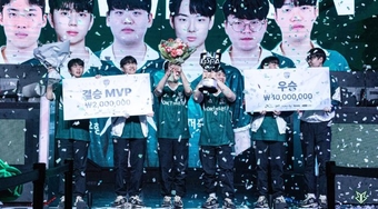 "KeSPA Cup 2024: BRO Lên Ngôi Vô Địch, Ngài Morgan Khẳng Định Vị Thế FMVP Trong Làng Game"