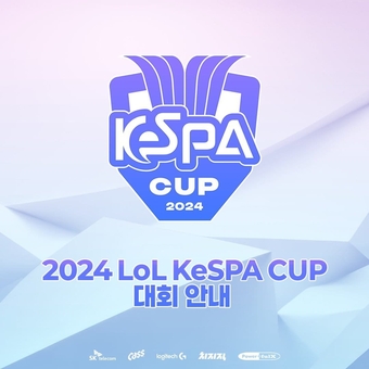 "KeSPA Cup 2024: Đội Hình Chính Thức Của Các Tuyển LCK - Xạ Thủ Gốc Việt Tự Tin Ra Quân Cùng DRX"