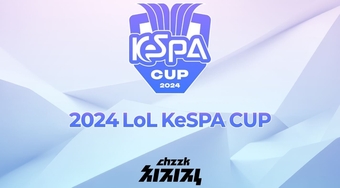 "KeSPA Cup 2024: Lịch Thi Đấu Chi Tiết Đã Được Công Bố, Việt Nam Đối Mặt Với Bảng Đấu Khó Khăn"