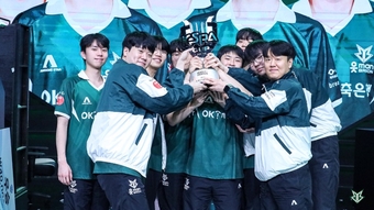 "Kết Quả Chung Kết KeSPA Cup 2024: BRO Lên Ngôi Vô Địch, Morgan Đoạt Danh Hiệu Đầu Tiên"