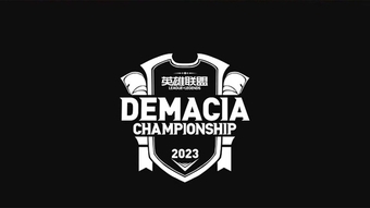 Kết quả mới nhất Demacia Cup 2023