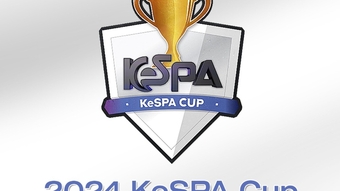 "Kết Quả Mới Nhất KeSPA Cup 2024: Những Diễn Biến Đáng Chú Ý Từ Giải Đấu Liên Minh Huyền Thoại"