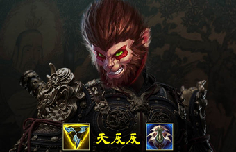 "Khám Phá Black Myth Wukong: Hướng Dẫn Build Ngộ Không Thách Đấu Độc Đáo Tại Trung Quốc Trong LMHT"