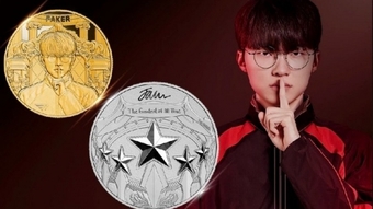 Khám Phá "Huy Chương Faker" – Biểu Tượng Danh Dự Từ Xưởng Đúc Tiền Hàn Quốc Tôn Vinh Huyền Thoại Esports