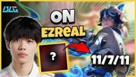 "Khám Phá Vai Trò Hỗ Trợ: Tại Sao Ezreal Là Tướng Tuyệt Nhất Để Xuất Hiện Tại MSI?"