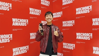 Kiaya giành chiến thắng ấn tượng tại WeChoice Awards 2023