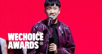 Kiaya tạo cảm xúc tại WeChoice Awards: Dù không có học thức cao, em sẽ cố gắng trở thành công dân tốt!