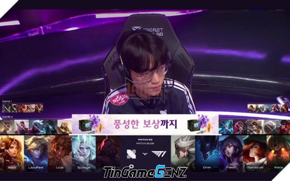 LCK 2025: T1 Đại Chiến DRX - Faker Tỏa Sáng Với Pentakill Trong Trận Đấu Đầy Kịch Tính