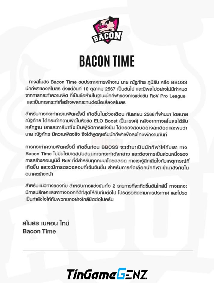 "Liên Quân Mobile: Bacon Time Công Bố Xử Phạt Tuyển Thủ Bboss Vì Vi Phạm Buff Elo"