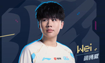 "LMHT: BLG Chia Tay Người Đi Rừng Wei Sau Khi Mất Seed 1 Tại MSI 2025"