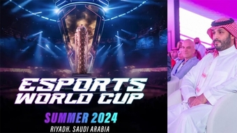 LMHT có giải đấu World Cup đầu tiên vào năm 2024?