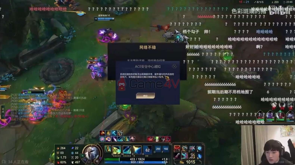 LMHT: JackeyLove bị khóa tài khoản bởi Riot Games để kiểm tra hack trong trận đấu do việc bắn quá hăng