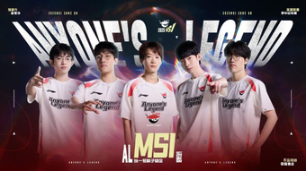 "LMHT: Quản lý Team Anyone’s Legend Phản Bác Tin Đồn và Tán Dương Gen.G"
