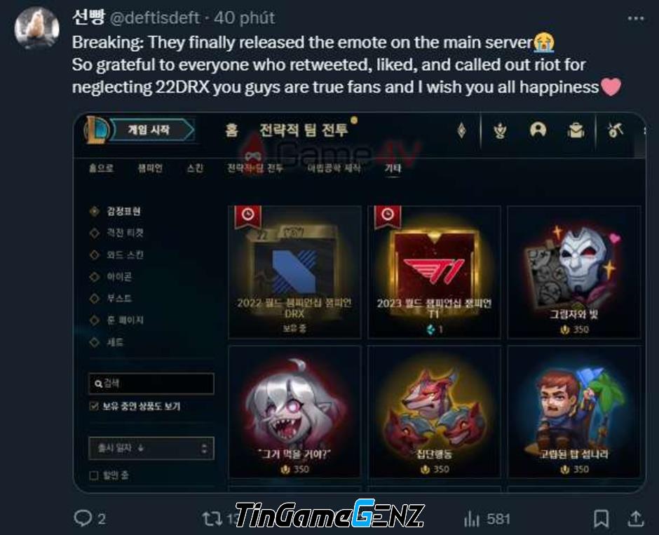 LMHT: Riot phát hành vật phẩm đền bù sau khi bị cáo buộc thiên vị T1 hơn DRX.