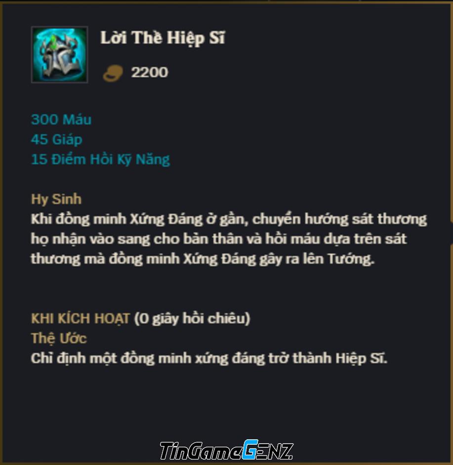 Lời Thề Hiệp Sĩ trong LMHT bị đánh giá thấp nhất nhưng pro player vẫn sử dụng hiệu quả