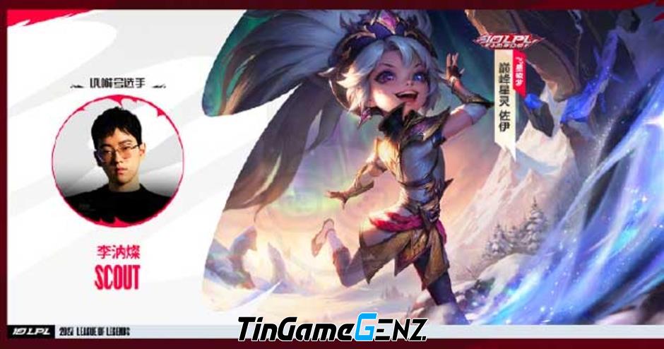 LoL: Giải đấu LPL kỷ niệm 10 năm thành lập sẽ ra mắt skin Đa Sắc độc quyền.