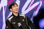 "MSI 2025: Flandre Trở Lại Với Sự Kiện Thể Thao Điện Tử Đỉnh Cao"