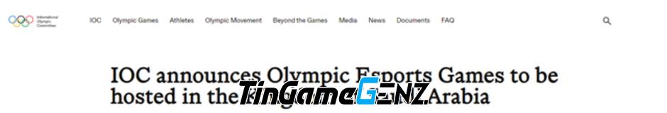 Nghi vấn Olympic Esports đầu tiên thế giới, T1 có vai trò quan trọng