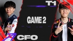 "Những Khoảnh Khắc Hài Hước Của Cộng Đồng Trung Quốc Trong Trận Đấu CFO vs T1 Ở LMHT"