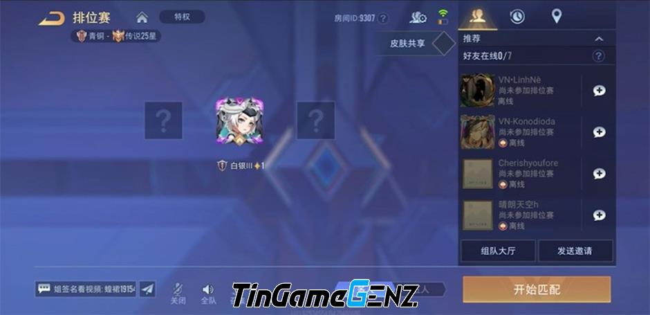 Reset Rank Liên Quân 2024 S2: Thông tin mới nhất cho mùa S2 2024