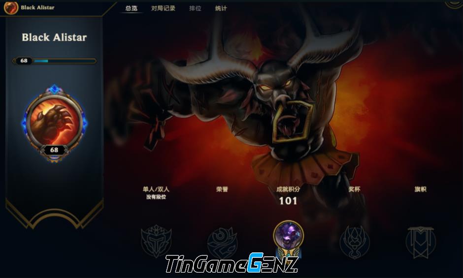 Riot cam kết không sử dụng chiêu trò FOMO sau bài học từ skin Alistar Đen