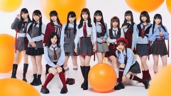 SKE48 Ra Mắt Đội Tuyển VALORANT: Bước Chuyển Mới Trong Thế Giới Game Nhật Bản