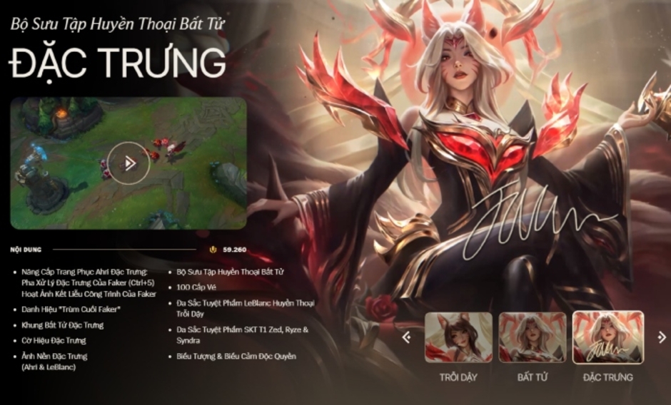 Skin Ahri trong bộ sưu tập Đại Sảnh Huyền Thoại Faker khiến bạn choáng ngợp với mức giá chưa từng có