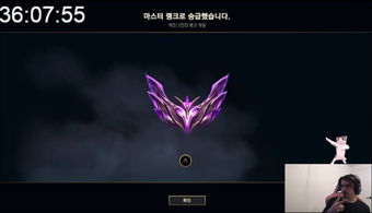 Streamer Brazil leo Cao Thủ rank Hàn trong 36 tiếng không nghỉ