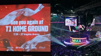 "Sự Kiện Home Ground 2025 Chính Thức Ra Mắt Tại Sân Vận Động 15 Nghìn Khán Giả: Những Điều Cần Biết!"