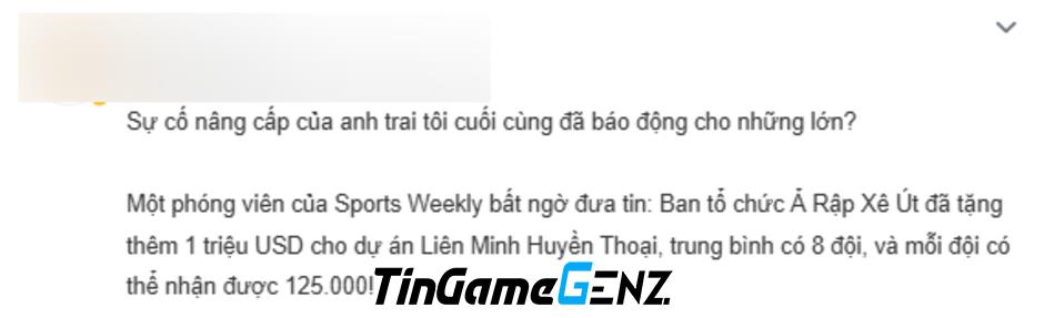 T1 có thể nhận thêm tiền thưởng lớn từ Esports World Cup 2024