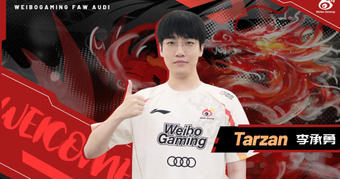 Tarzan gây thất vọng, fan Weibo Gaming chán chường sau trận thua UP